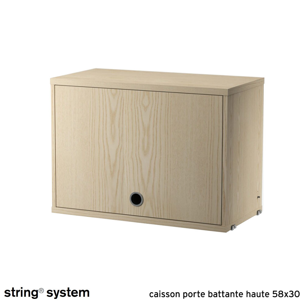 String System / caisson porte battante haute 58x30 - FRÊNE